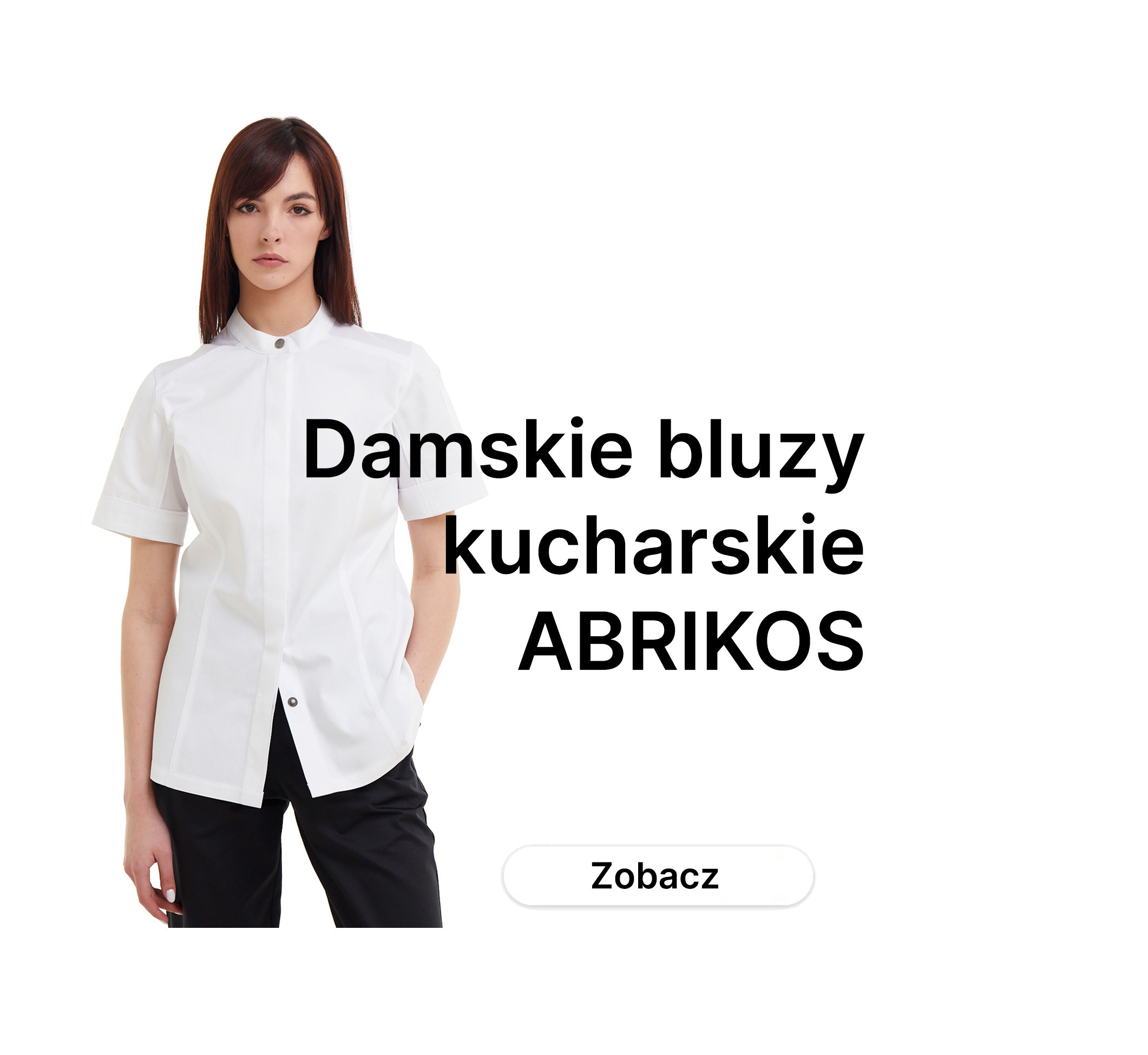 ЭКРАН 2 ЧАСТЬ 2 ПК 2024